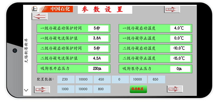 1639117445109774.png 4.png