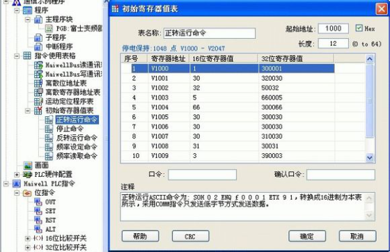 1658987217224842.png 2.png