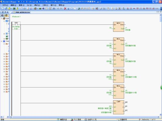 1658994487255997.png lQLPJxaJoTWrkIrNAZ_NAiiwfGZ6ZYOpmMcC4o8P7YCiAA_552_415.png