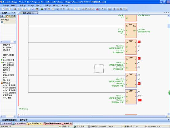 1658994505981446.png lQLPJxaJoTWrkTbNAZ_NAimwM7mC15niUKAC4o8QSUCWAA_553_415.png