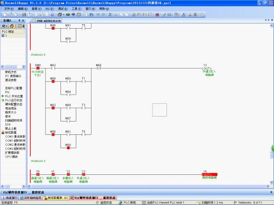 1658994655243115.png lQLPJxaJoUu5UlzNAZ_NAimwD785GLrLpM4C4o80dYCiAA_553_415.png