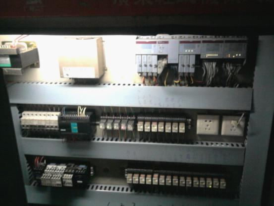 1658994679925300.png lQLPJxaJoUu5UmXNAZ_NAimwpWWobIdw2yYC4o80dYCWAA_553_415.png