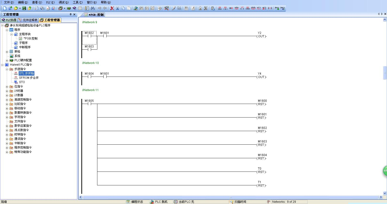 1659080202306406.png lQLPJxaKaREa7nXNA0rNBj6wm_cHhLcEO4oC49aCjkBCAA_1598_842.png