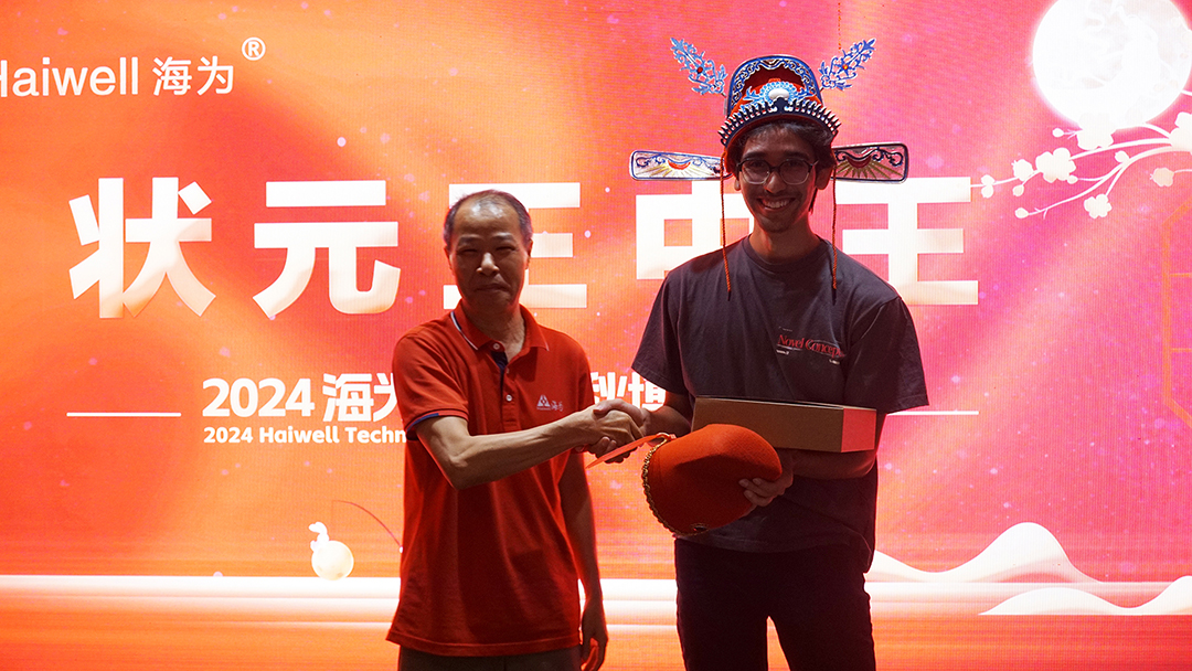 海為工業(yè)自動化 工業(yè)物聯(lián)網(wǎng) 海為工業(yè)自動化 工業(yè)物聯(lián)網(wǎng)